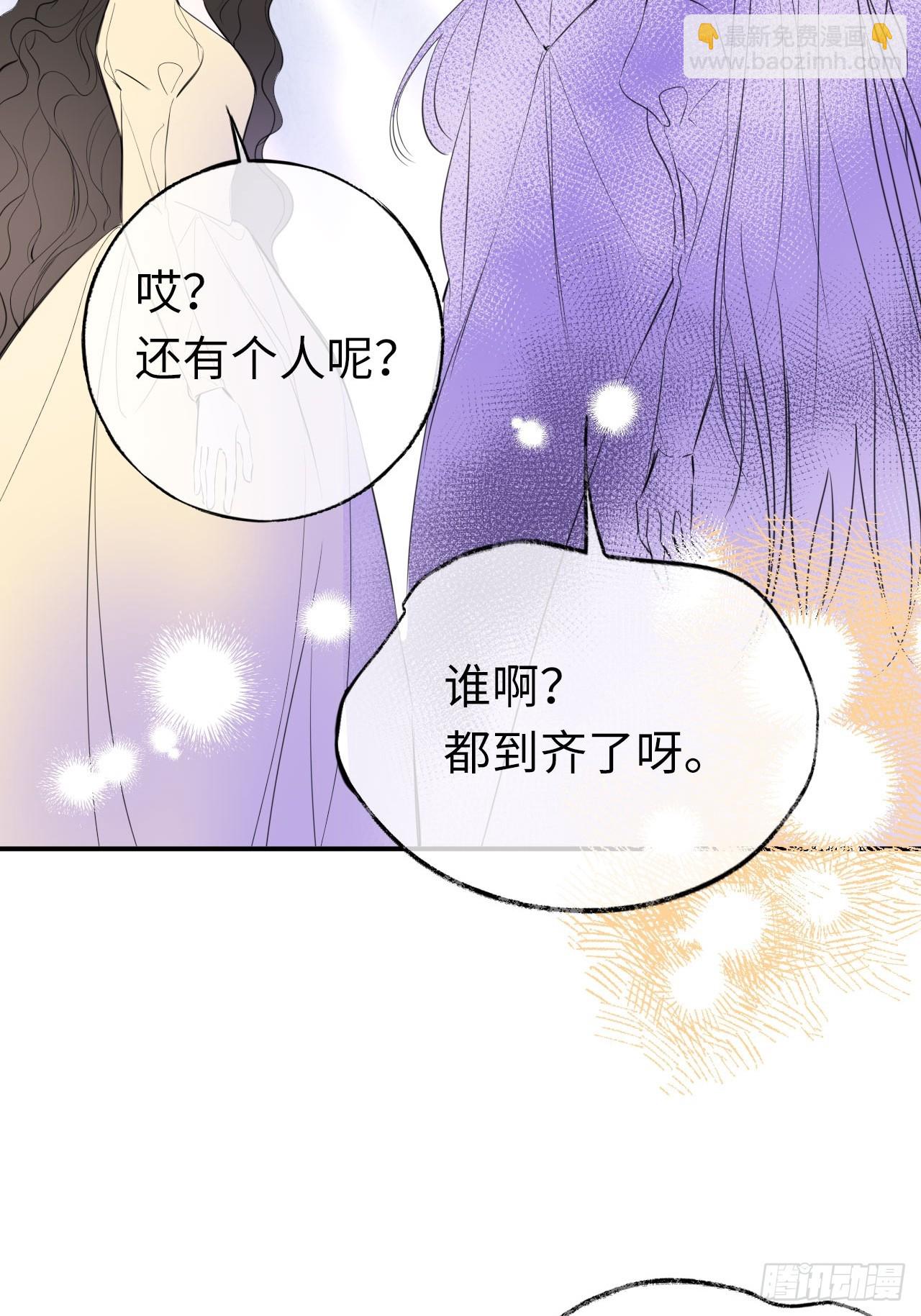 50-美梦-第55话