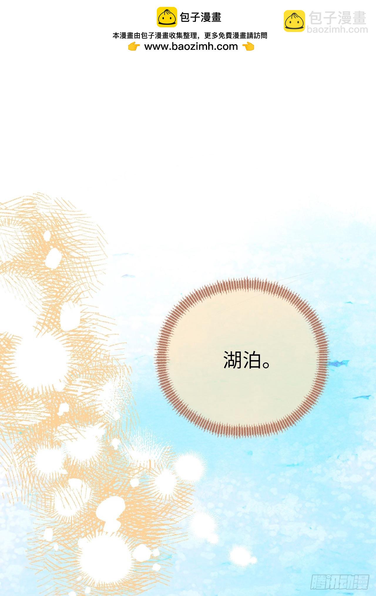 50-美梦-第55话
