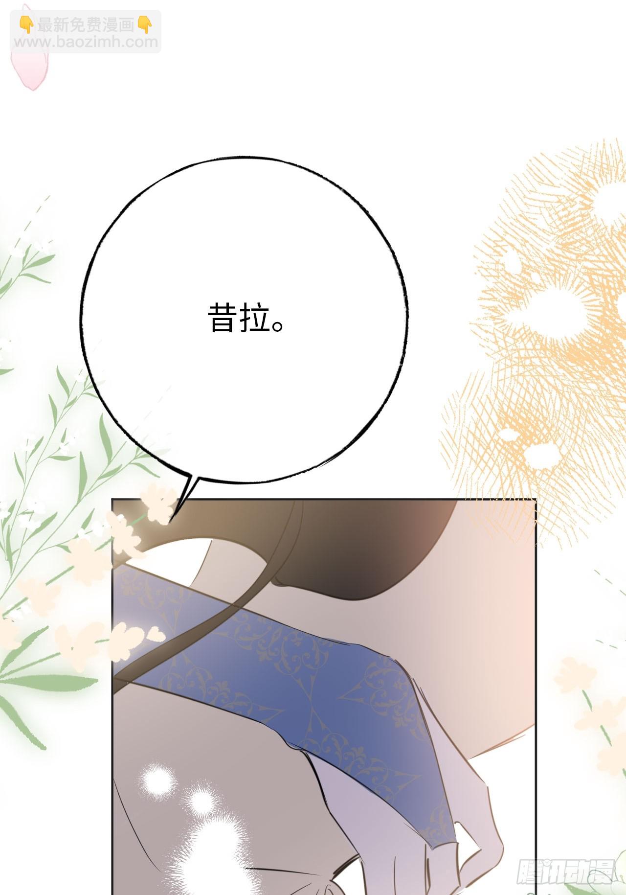 50-美梦-第55话