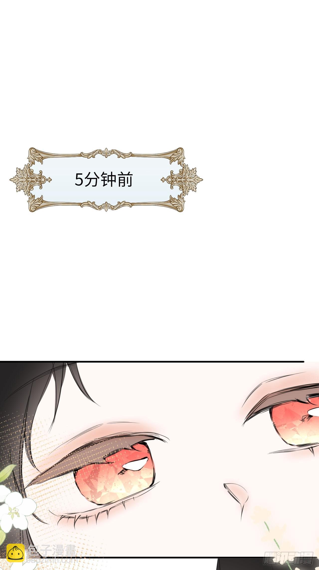 50-美梦-第55话