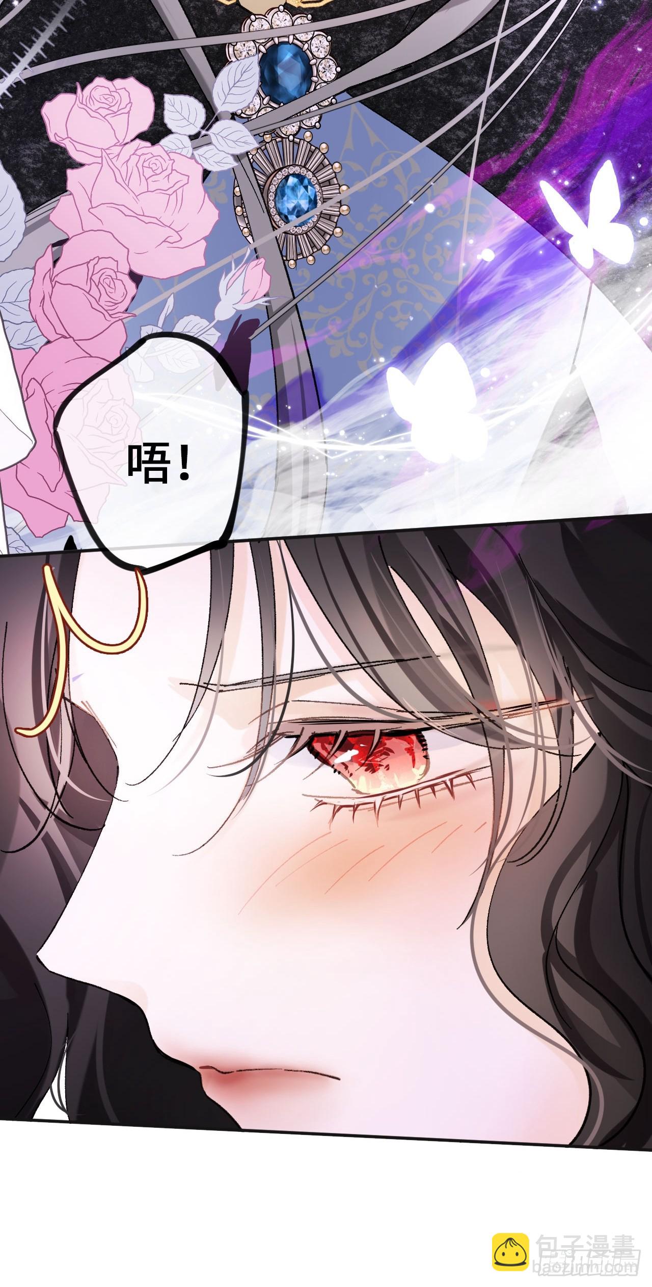06-谁是主人？(1/2)-第7话