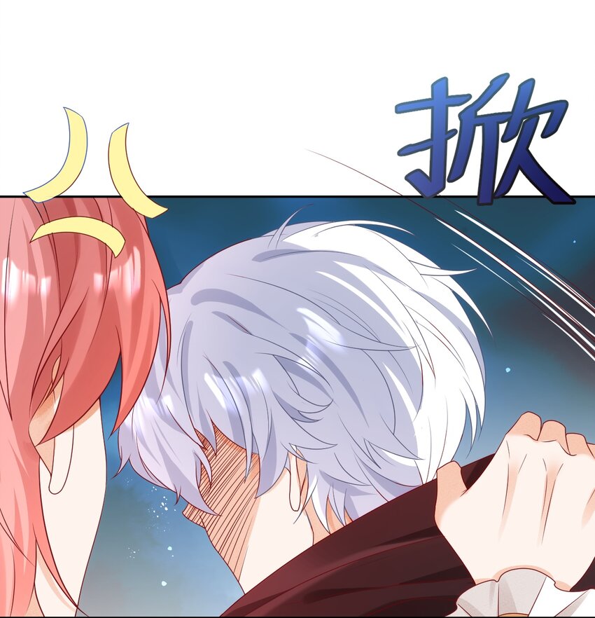 017 都是假的！(1/2)-第21话