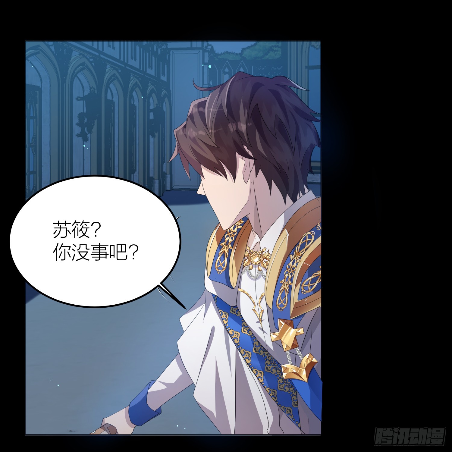 002.用&ldquo;爱&rdquo;感化!(1/2)-第31话