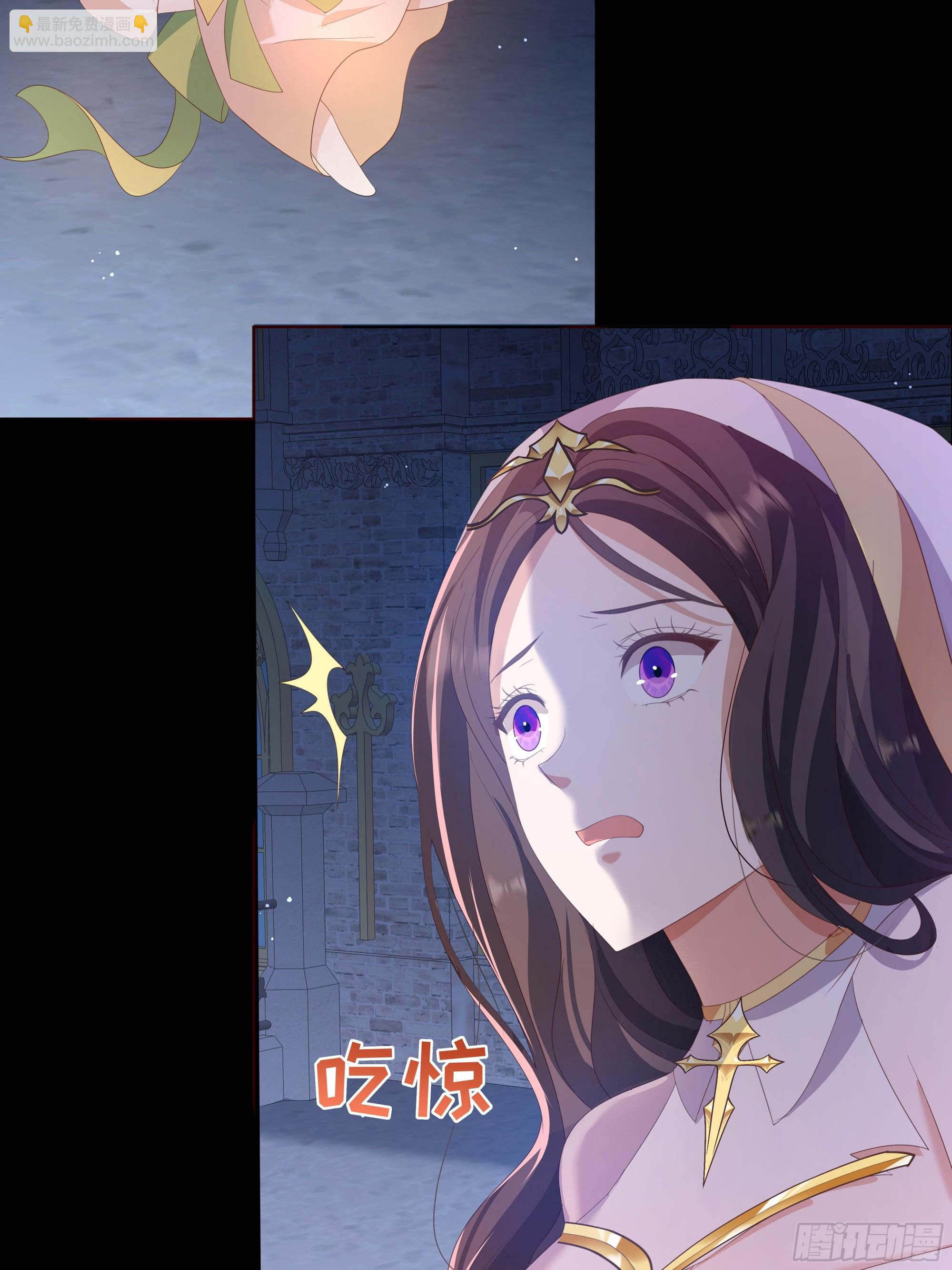 002.用&ldquo;爱&rdquo;感化!(1/2)-第31话