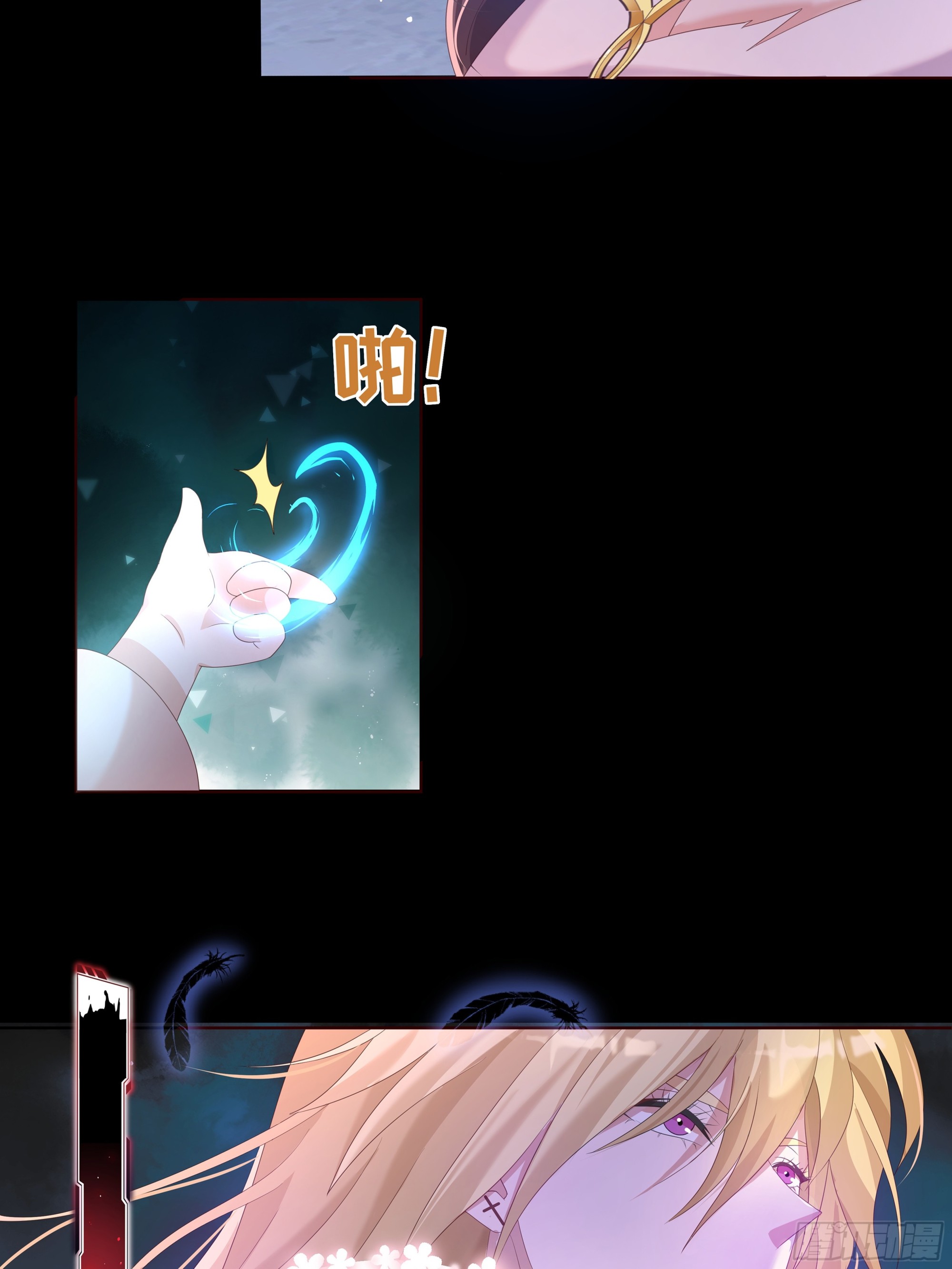 002.用&ldquo;爱&rdquo;感化!(1/2)-第31话