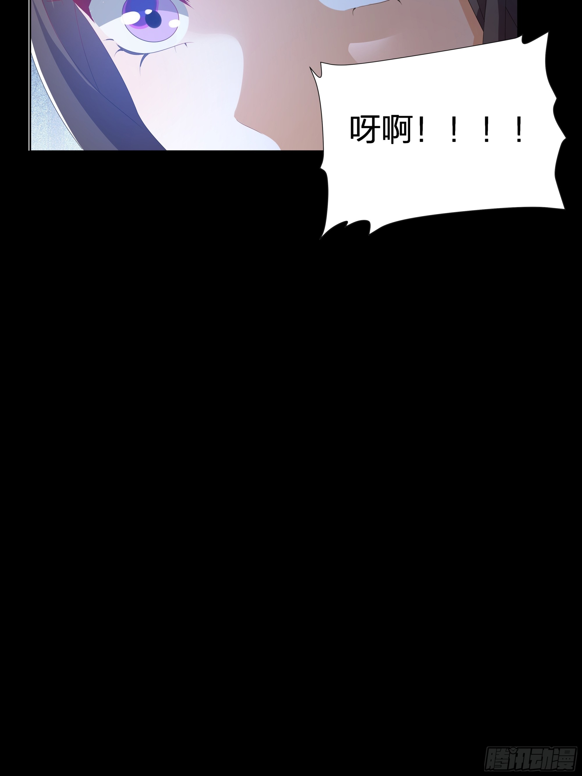 002.用&ldquo;爱&rdquo;感化!(1/2)-第31话