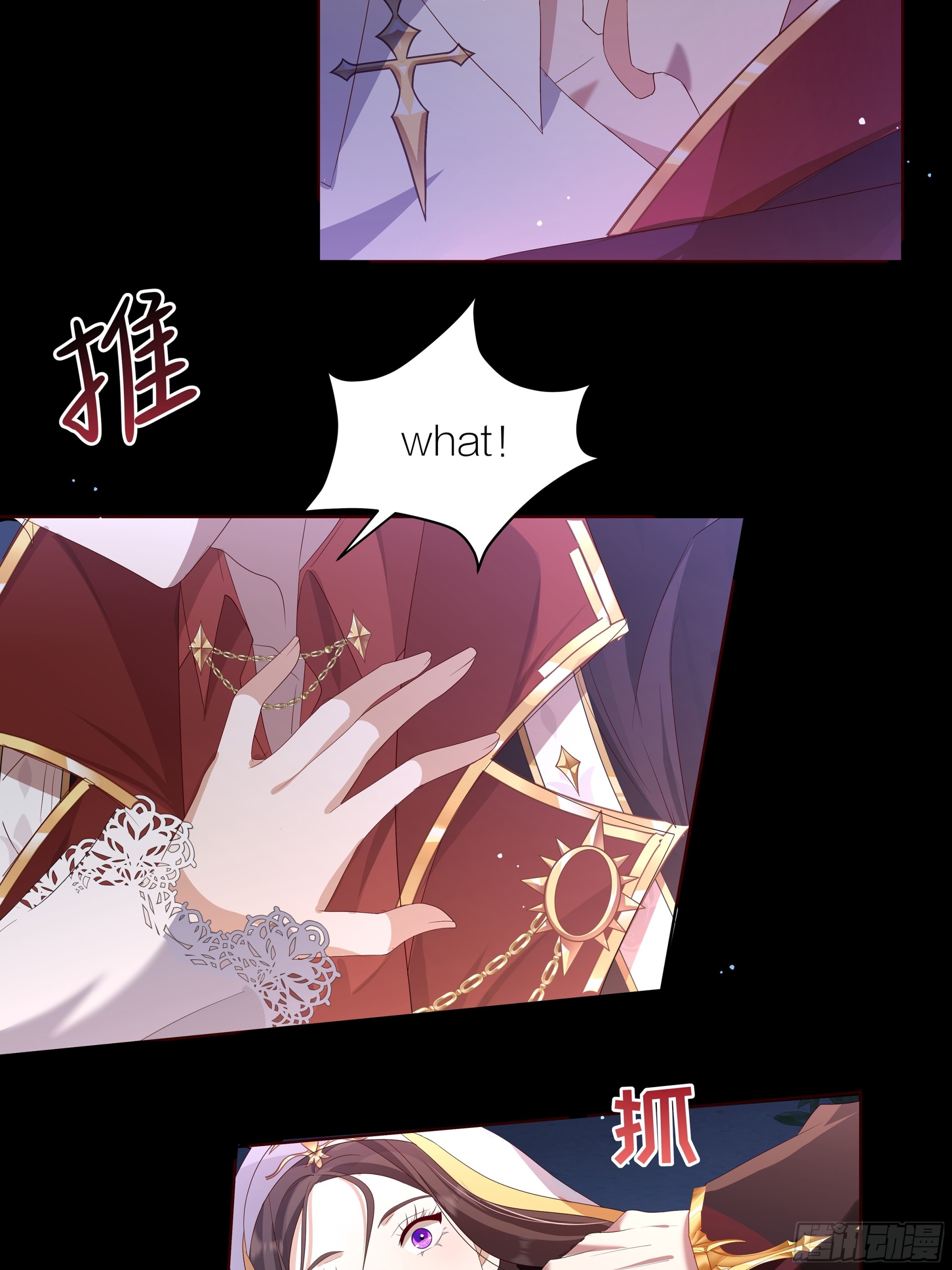 002.用&ldquo;爱&rdquo;感化!(1/2)-第31话