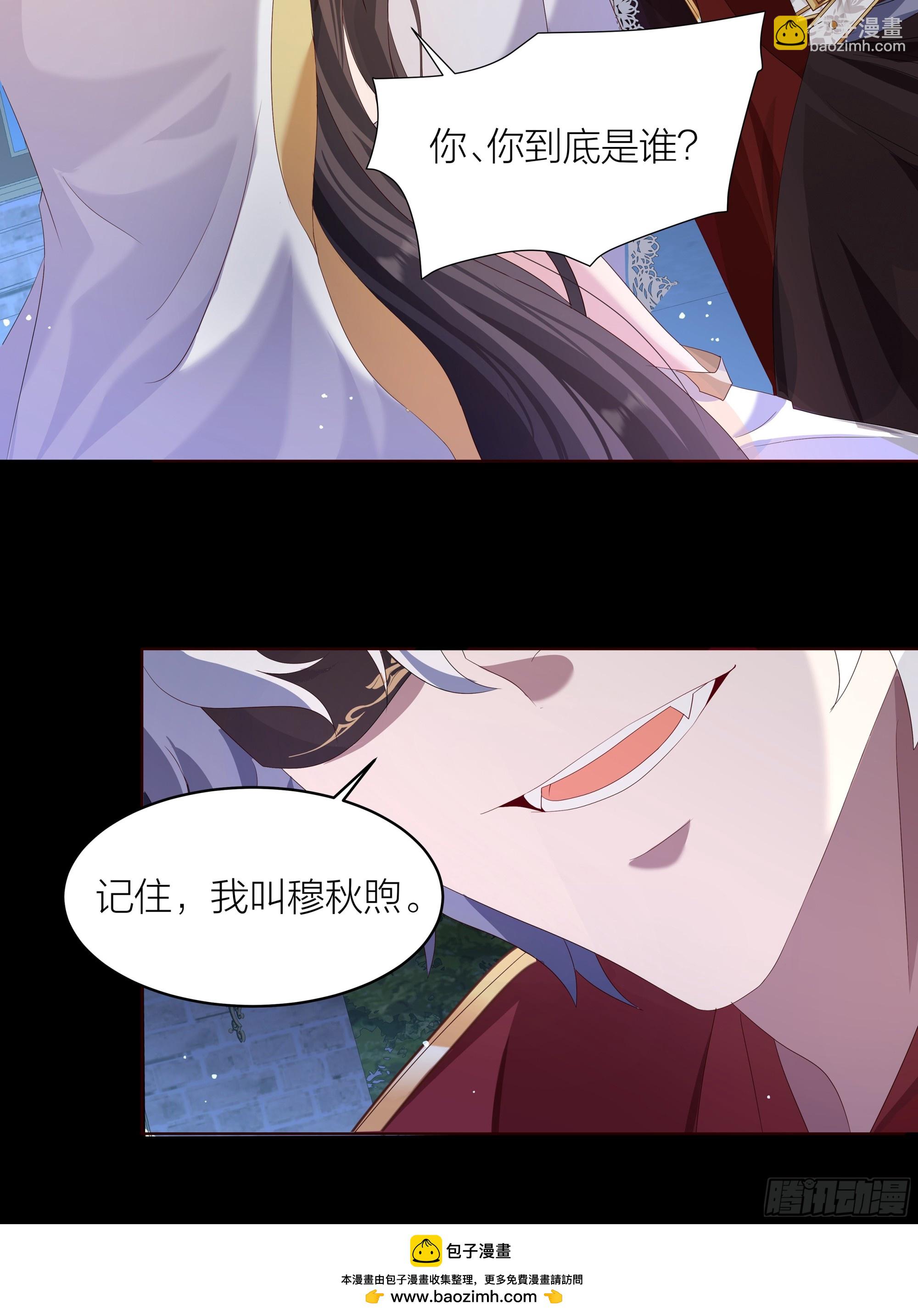 002.用&ldquo;爱&rdquo;感化!(1/2)-第31话