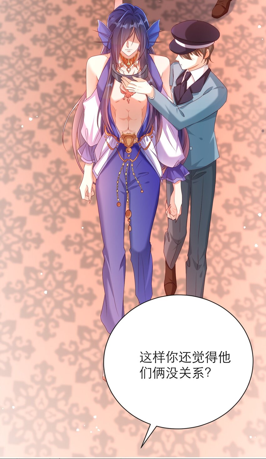 036 他不是怪物！-第41话