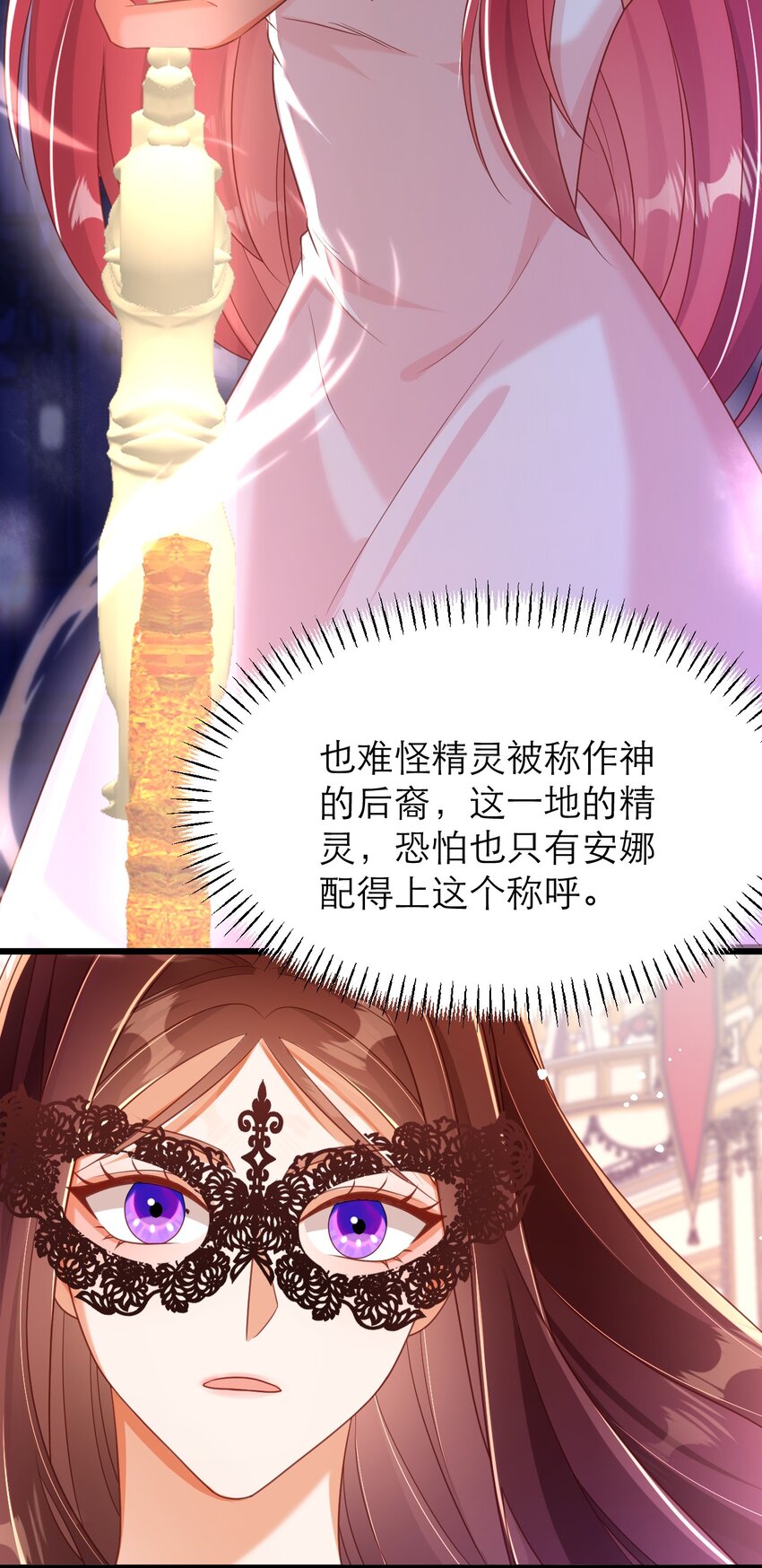 042 都结束了-第47话