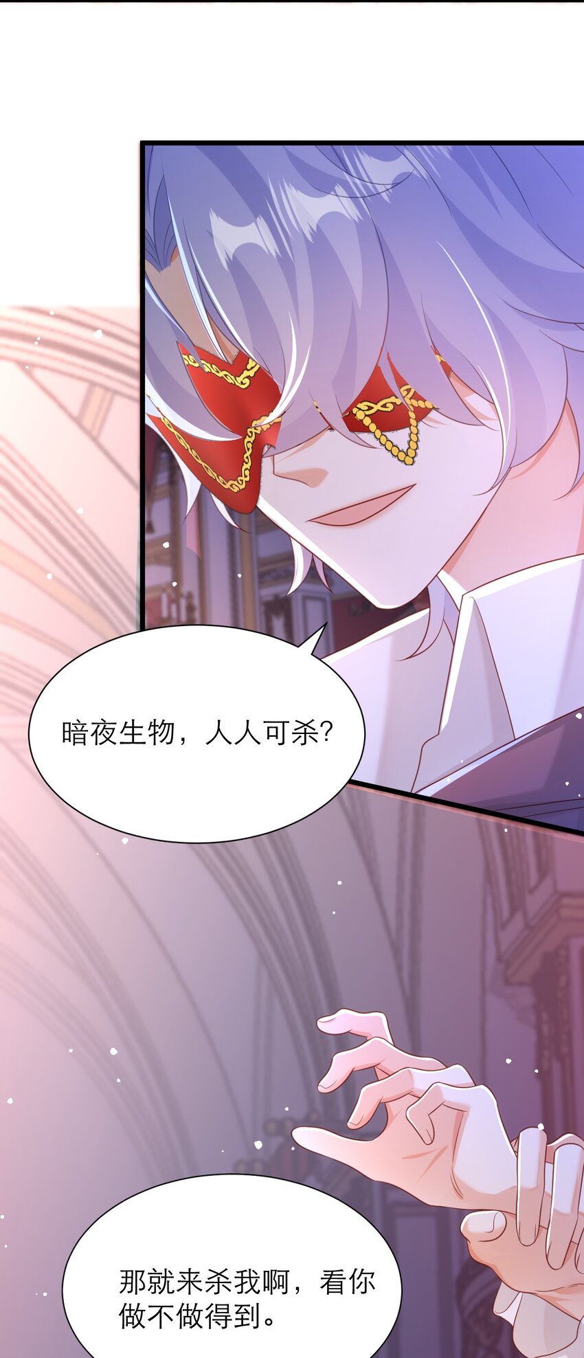 042 都结束了-第47话