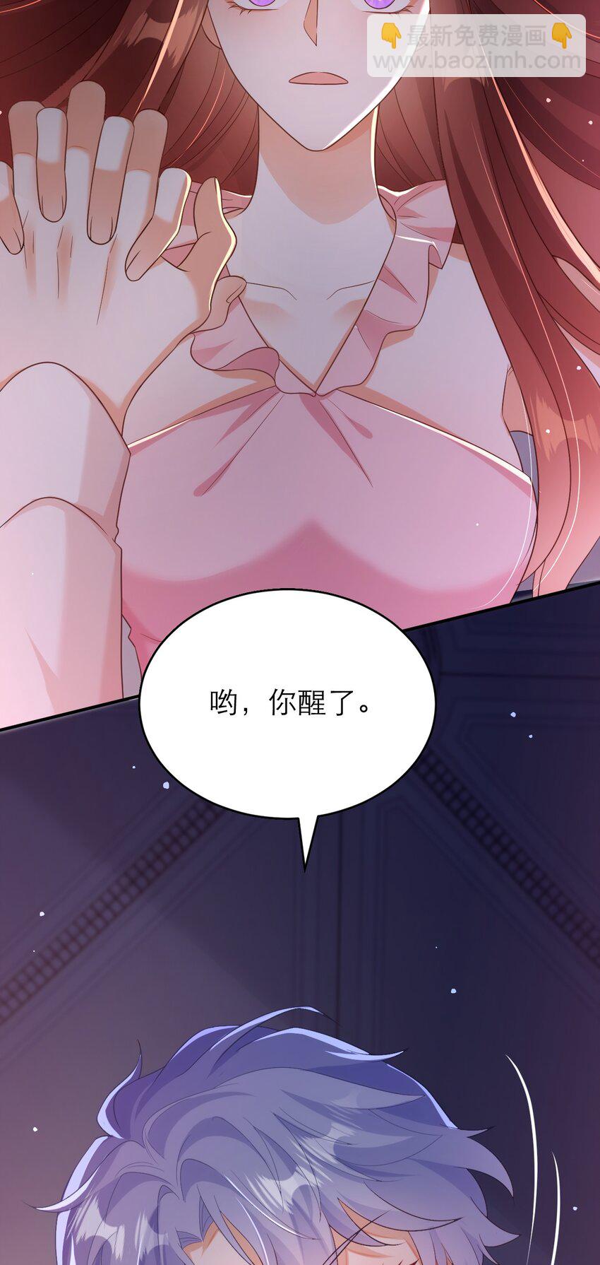042 都结束了-第47话
