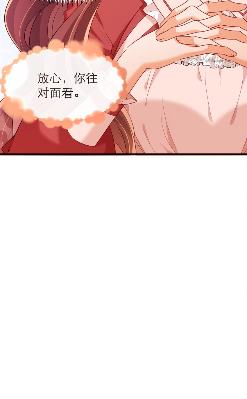058 你也同样很弱-第63话