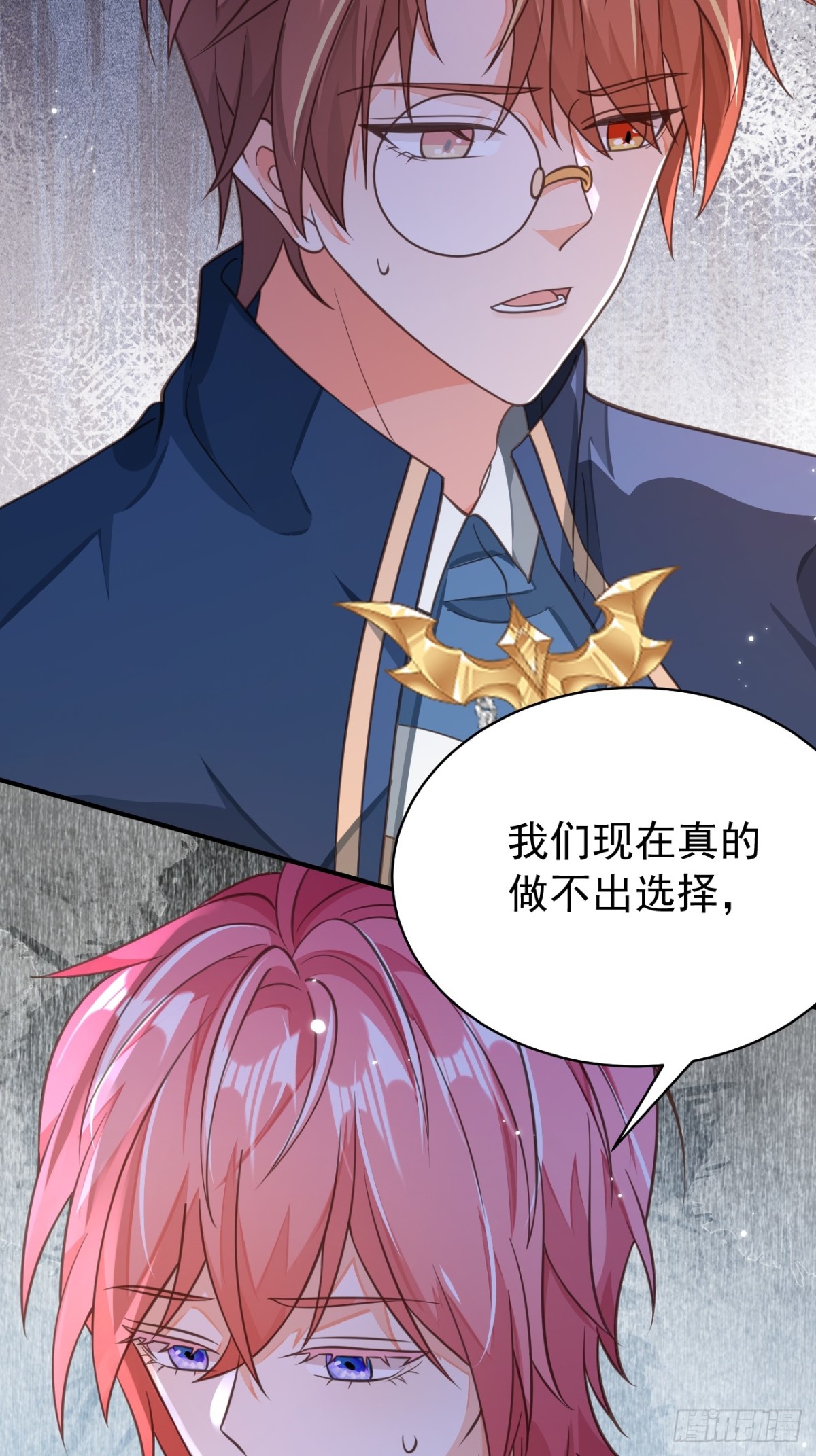 88.我想回家了(1/2)-第93话