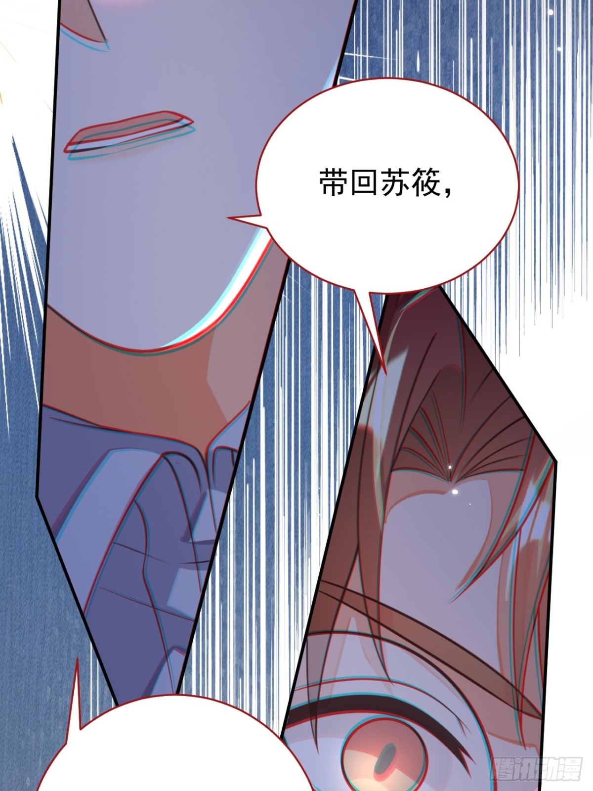 88.我想回家了(1/2)-第93话