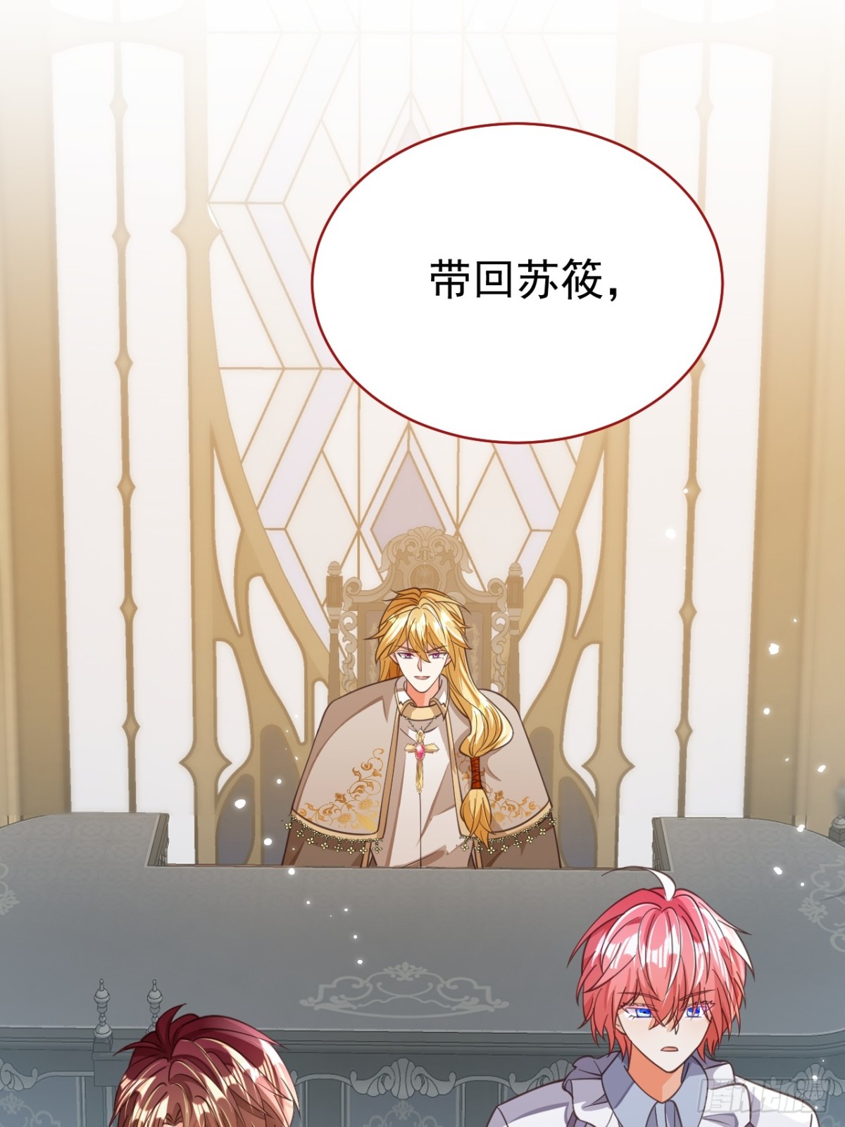 88.我想回家了(1/2)-第93话