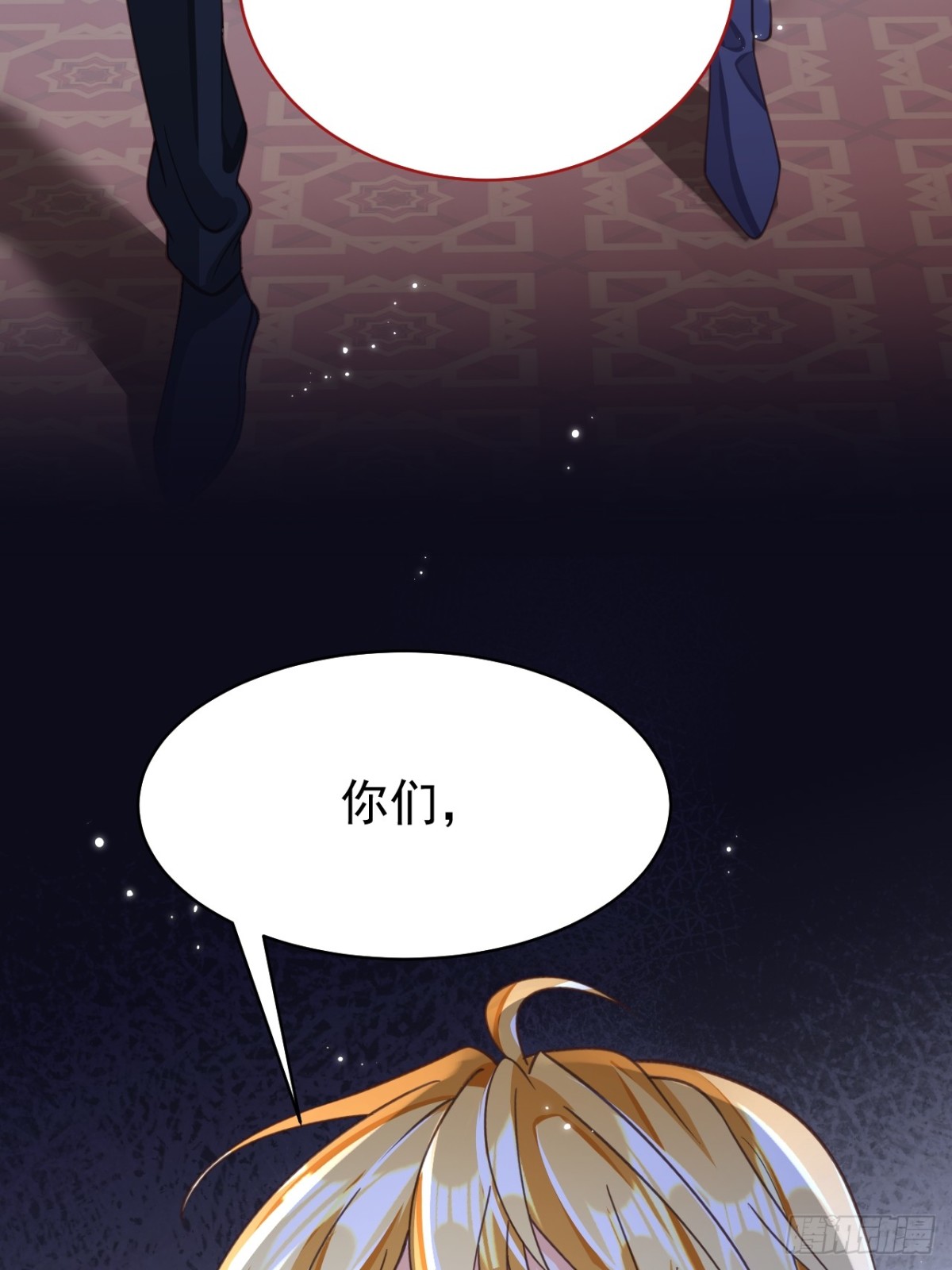 88.我想回家了(1/2)-第93话