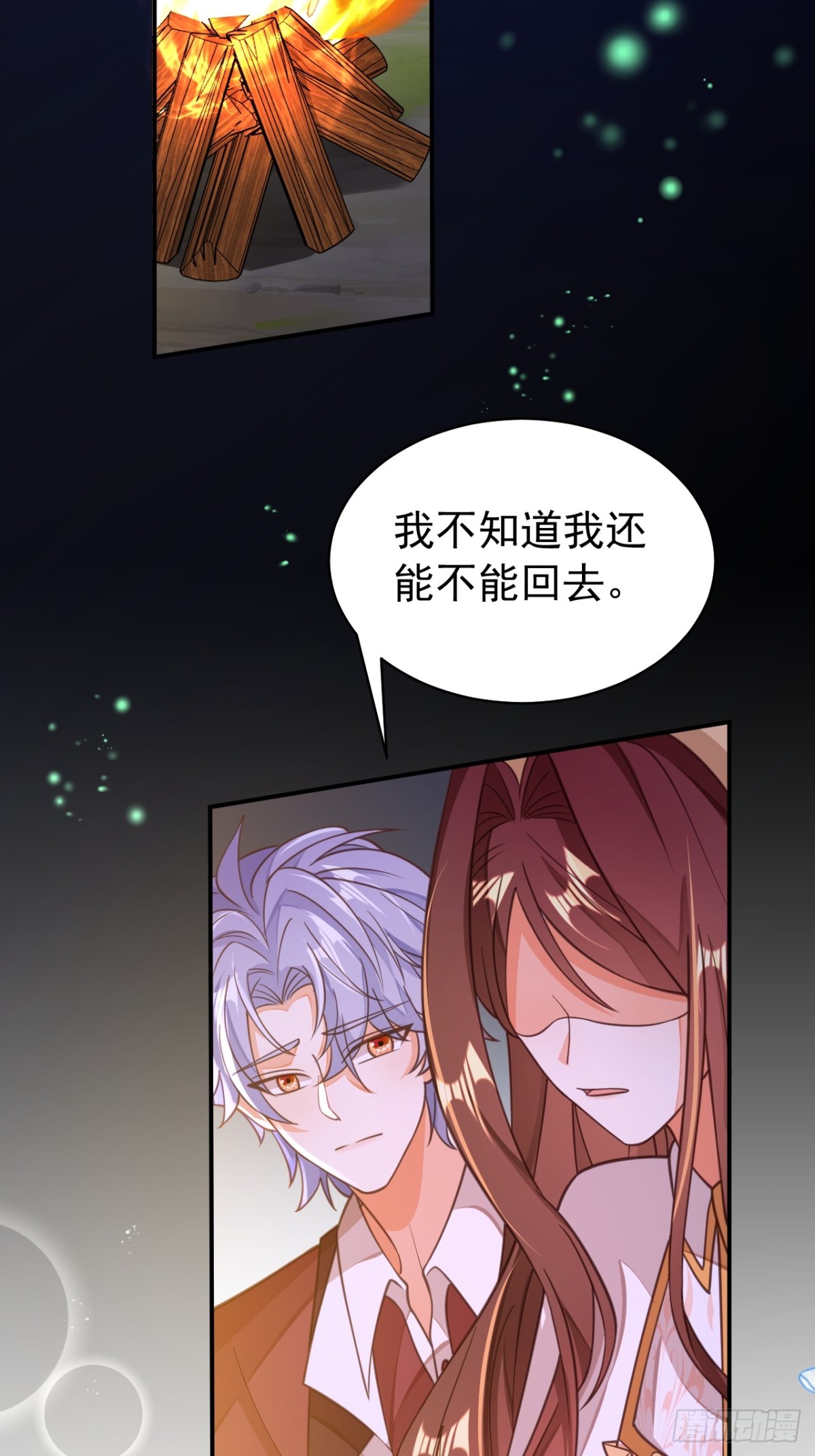 88.我想回家了(1/2)-第93话