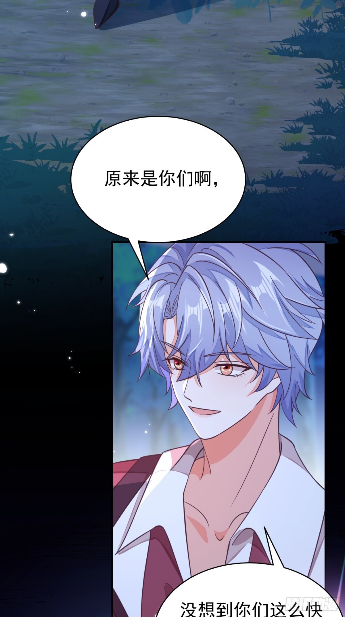 88.我想回家了(1/2)-第93话