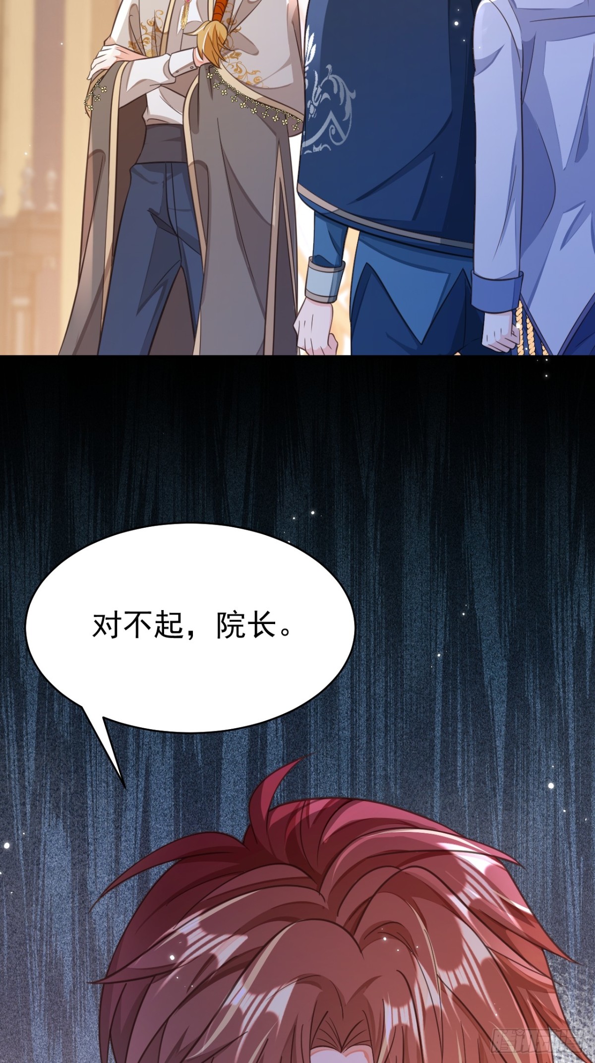 88.我想回家了(1/2)-第93话