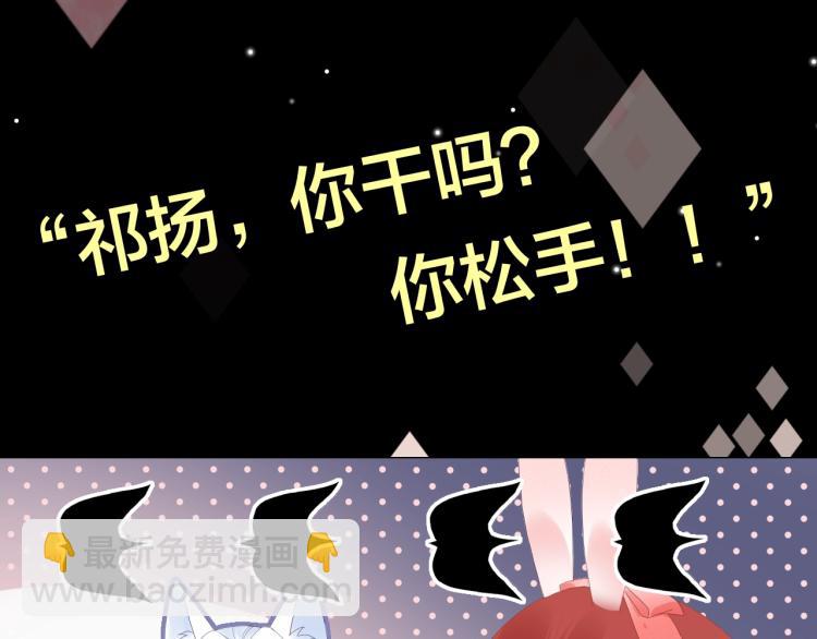 6月26日即将上线！-第1话
