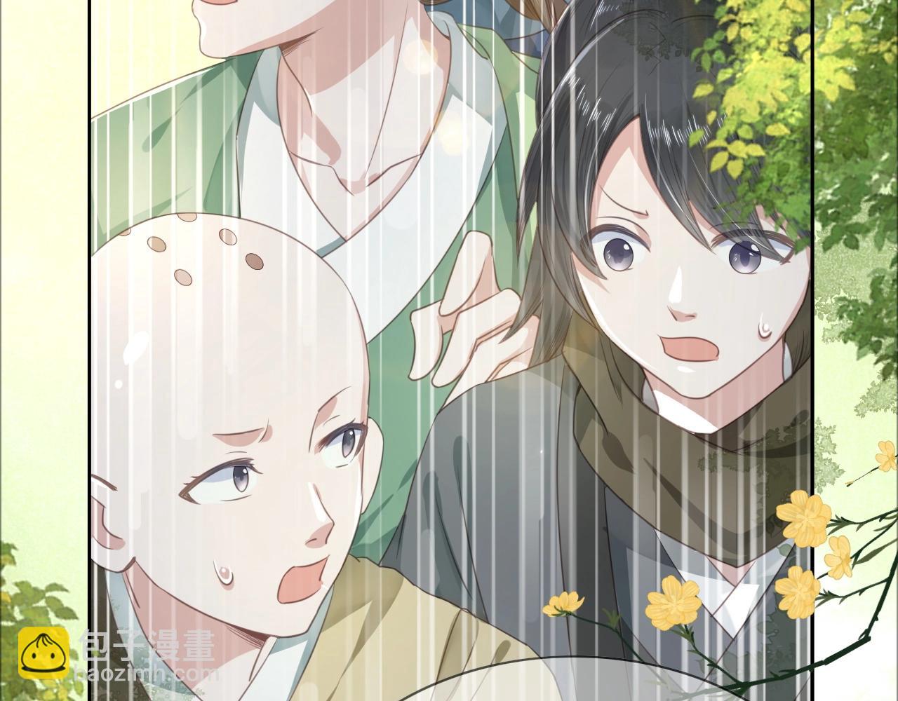 第9话 玩兔子丧志？！(1/3)-第11话