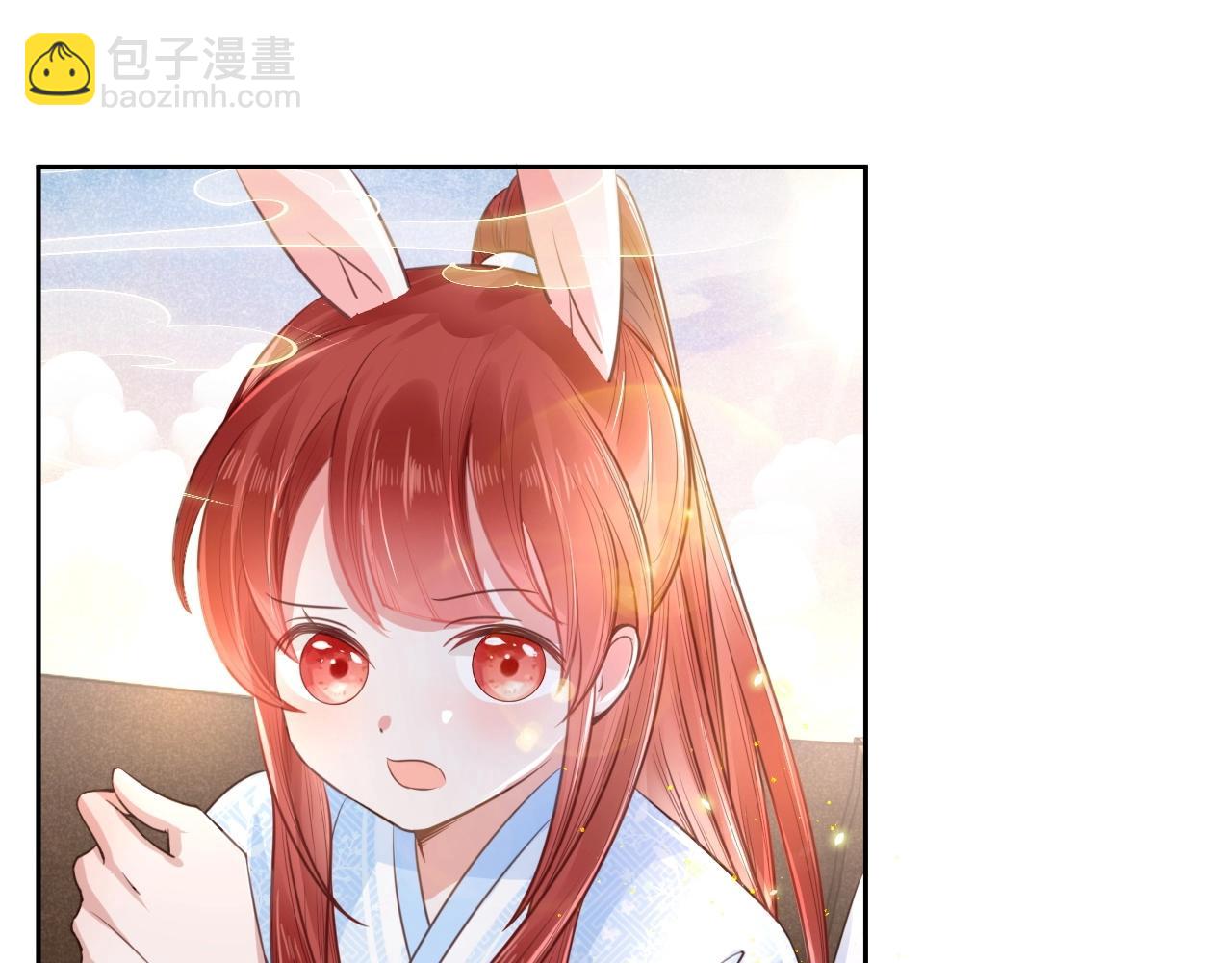 第11话 不要睡！(1/3)-第13话
