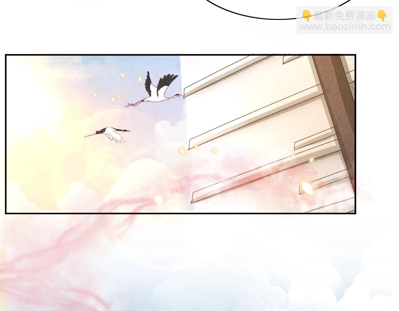 第11话 不要睡！(1/3)-第13话