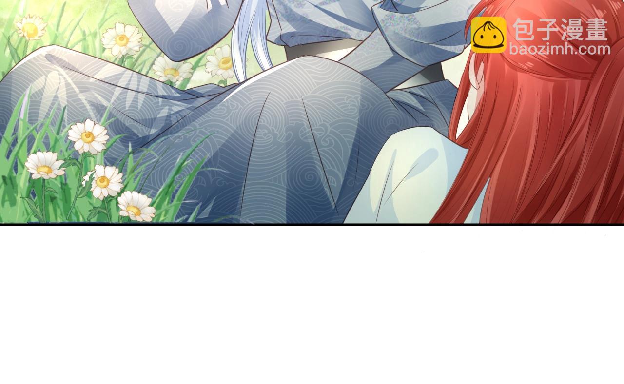 第15话 帮你疗伤(1/3)-第17话