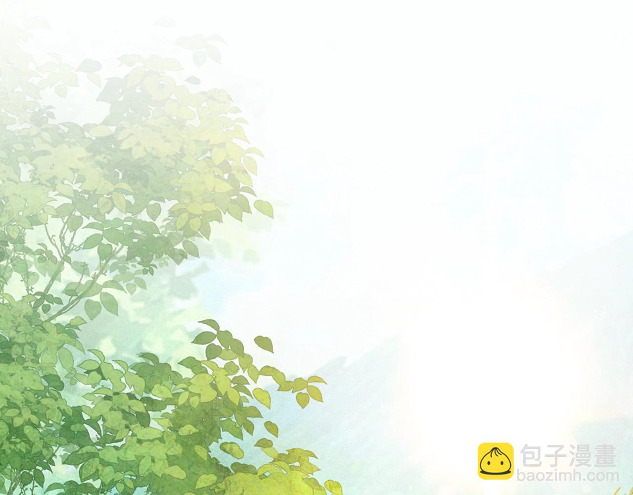 第15话 帮你疗伤(1/3)-第17话