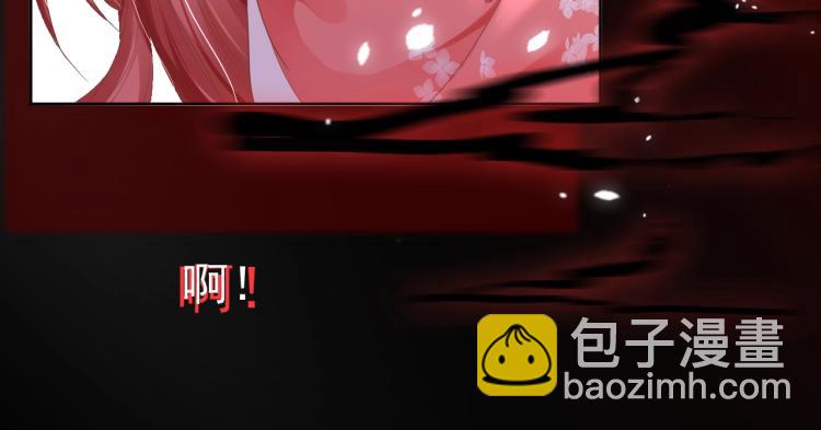 第1话 重生成小兔妖(1/3)-第3话