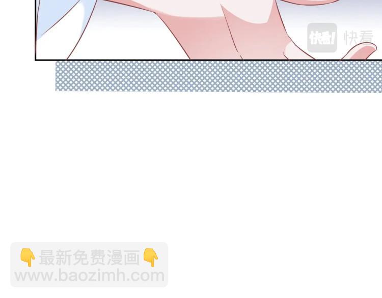 第19话 蠢兔子竟是天才？！(1/3)-第21话