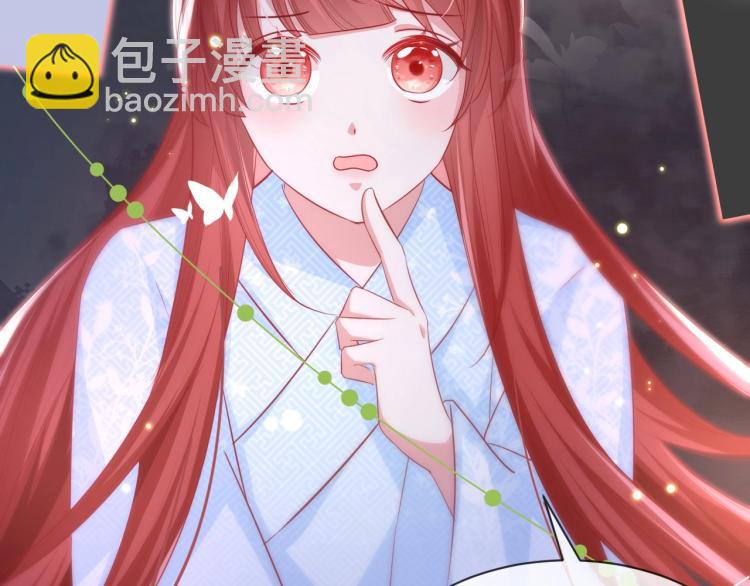 第19话 蠢兔子竟是天才？！(1/3)-第21话