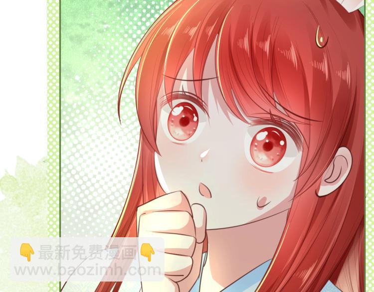 第21话 拯救我？(1/3)-第23话