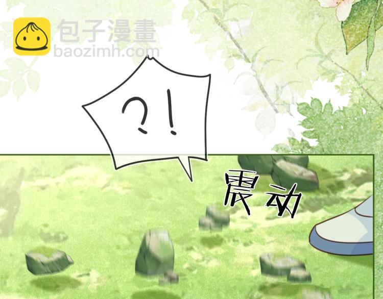 第21话 拯救我？(1/3)-第23话