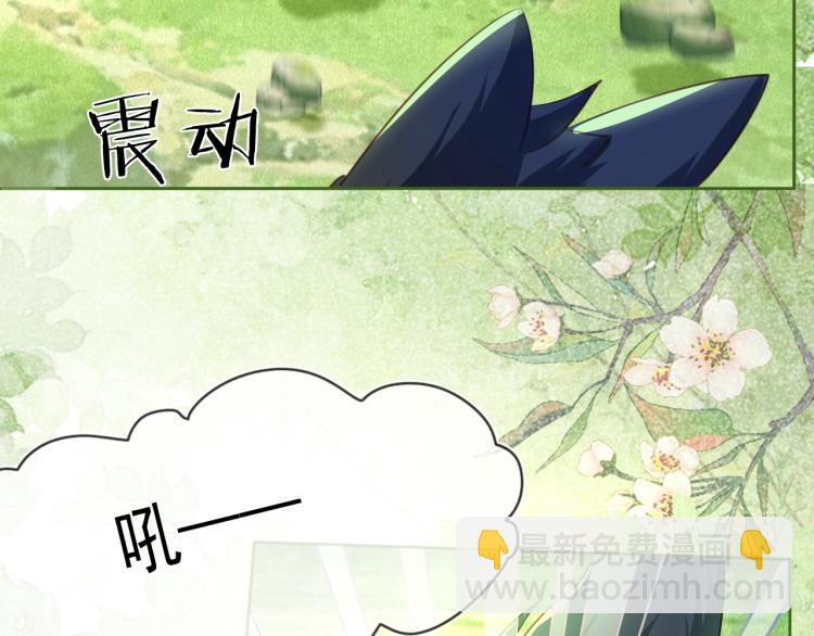 第21话 拯救我？(1/3)-第23话