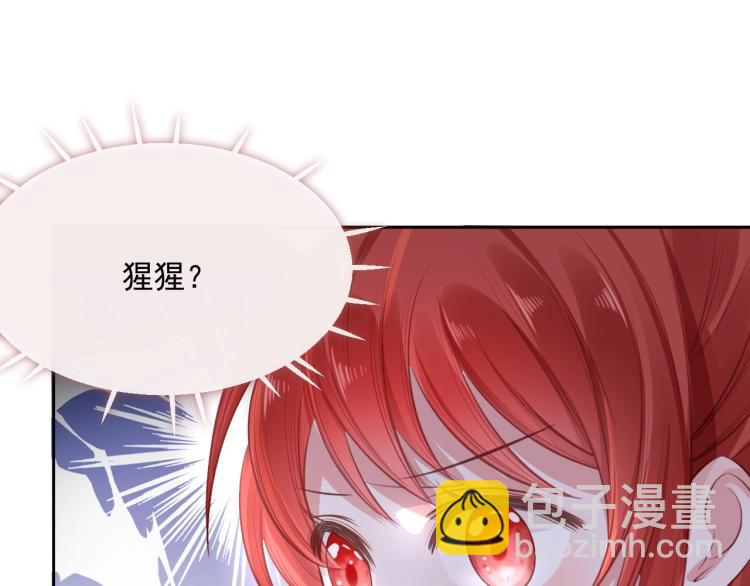 第21话 拯救我？(1/3)-第23话