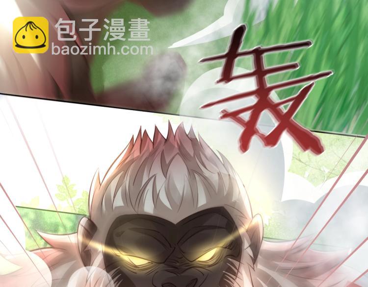第21话 拯救我？(1/3)-第23话