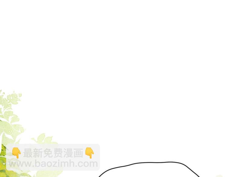 第21话 拯救我？(1/3)-第23话
