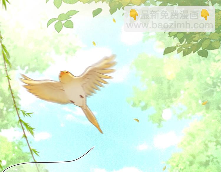 第21话 拯救我？(1/3)-第23话
