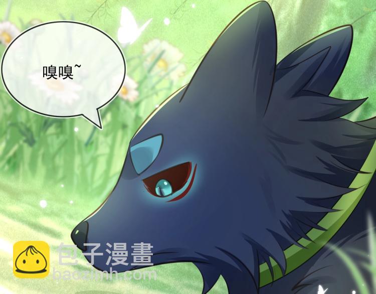 第21话 拯救我？(1/3)-第23话