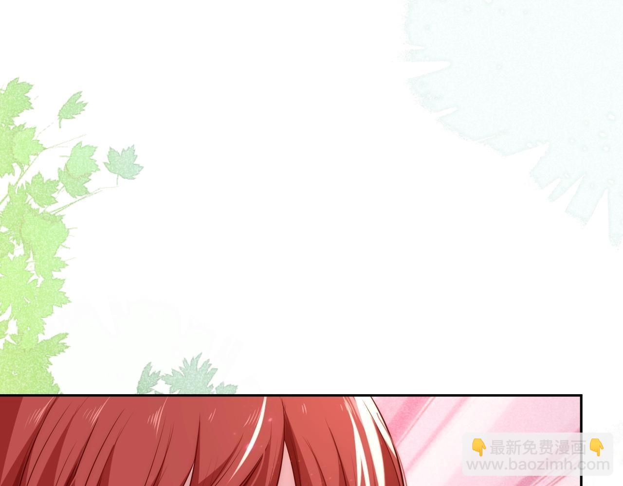 第23话 太会撩了吧(1/3)-第25话