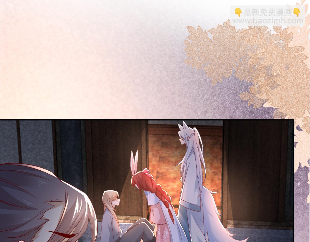 第27话 狐狸死掉了？！(1/3)-第29话