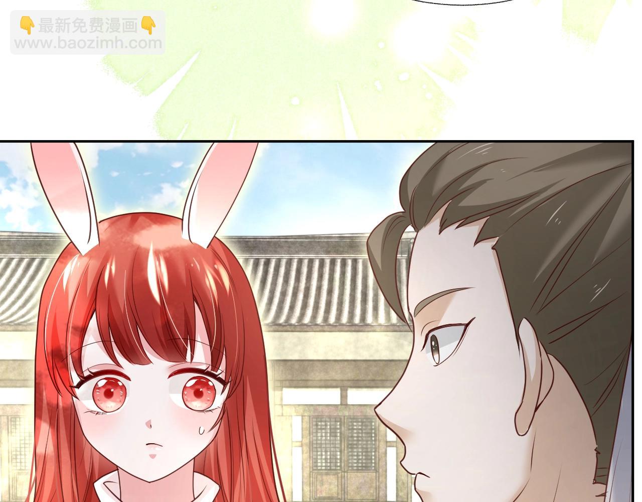 第37话 你在等我吗？(1/3)-第39话