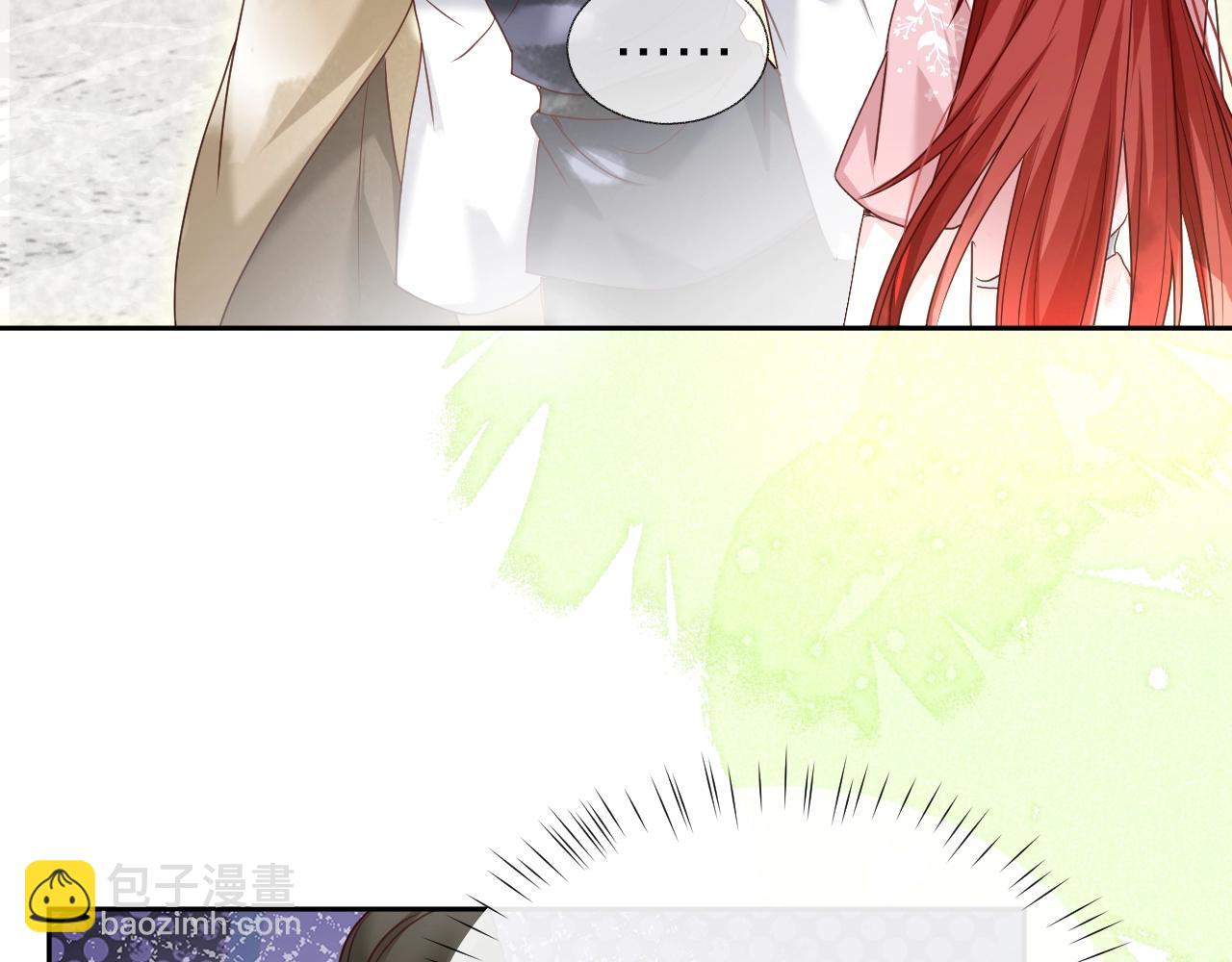 第37话 你在等我吗？(1/3)-第39话