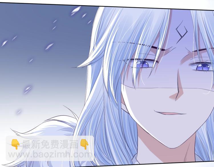 第3话 不要抱我尾巴！(1/2)-第5话