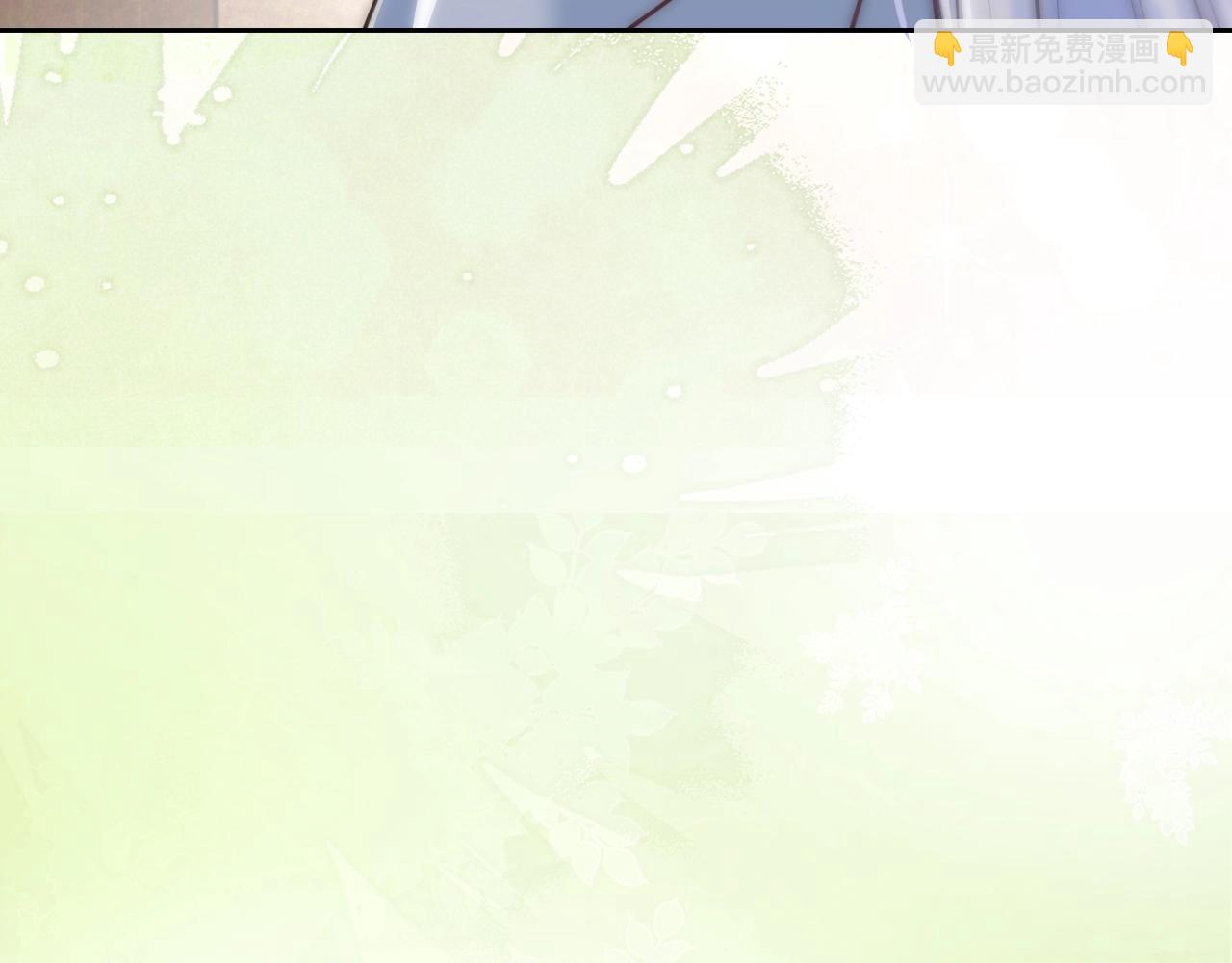 第41话 突发危机！(1/3)-第43话