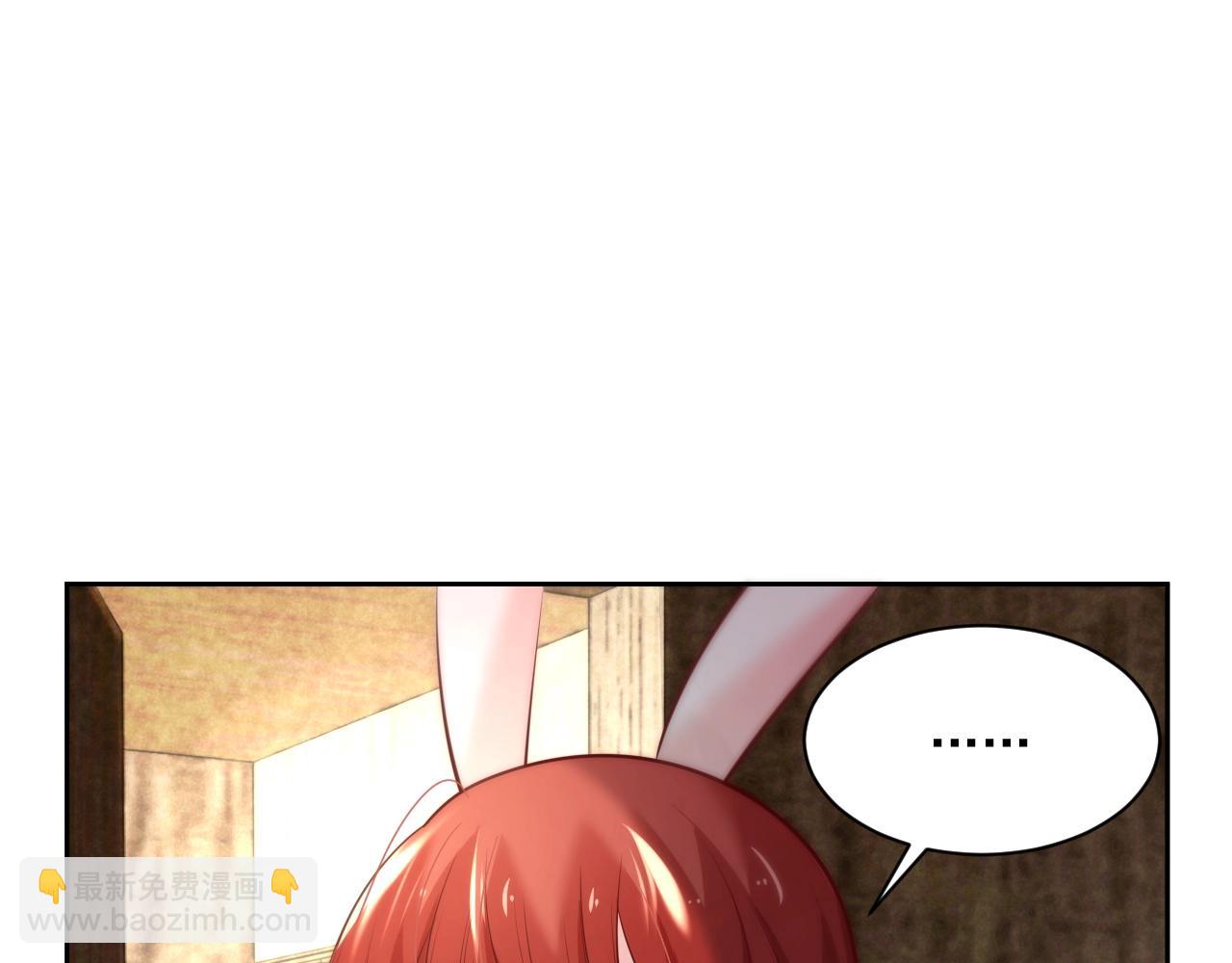 第41话 突发危机！(1/3)-第43话
