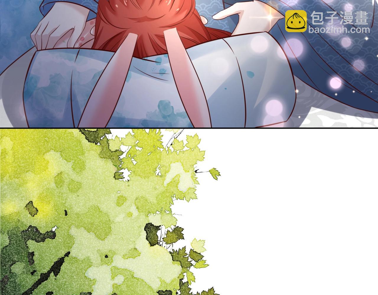 第43话 心疼(1/2)-第45话
