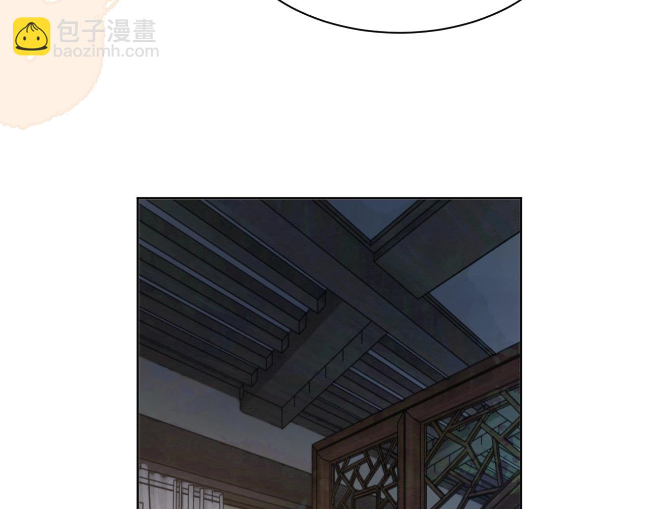 第43话 心疼(1/2)-第45话